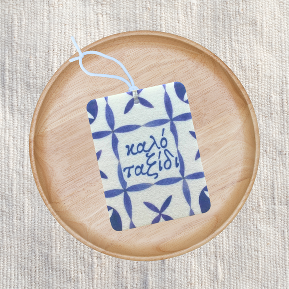 Καλό Ταξίδι Car Air Freshener (Greek Ceramic Pattern)